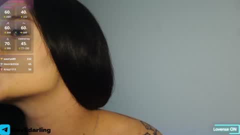 LexiiDarling online show from 07.28.26
