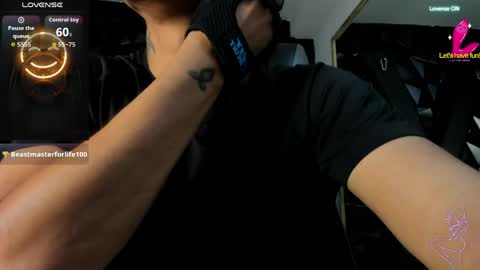 LiamDeep online show from 03.16.26