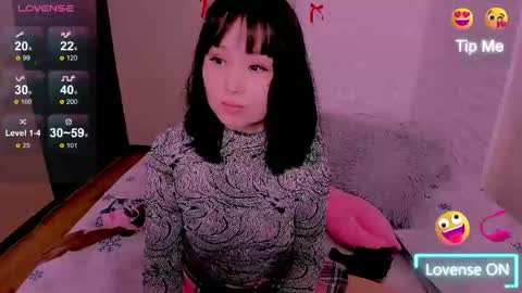 Snapshot of lianayun chatting on 04.18.26 Liana online show from 04.18.26