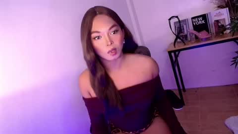 CALL ME LIANNA online show from 07.07.26