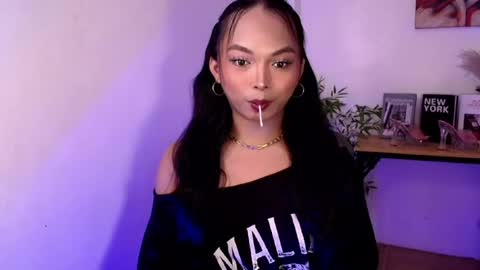 CALL ME LIANNA online show from 07.14.26