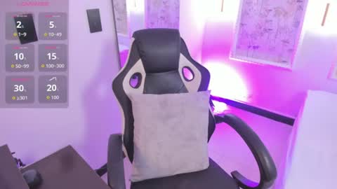 L I I L I I E online show from 06.17.26