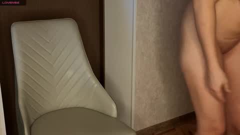 Snapshot of likavibe chatting on 11.07.25 likavibe online show from 11.07.25