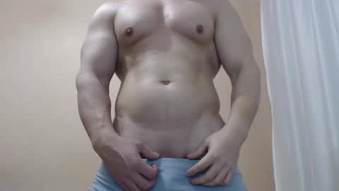 Maximus online show from 03.12.25