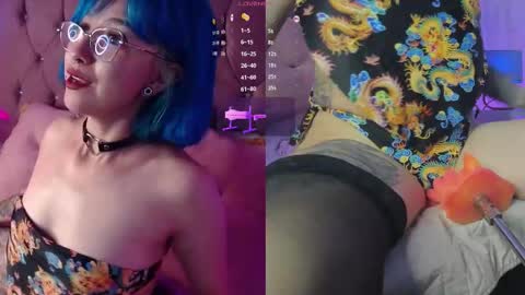 Lilith  online show from 02.17.26