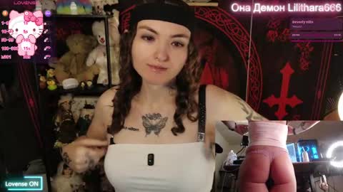 Snapshot of lilithara666 chatting on 03.14.26 Brandi online show from 03.14.26