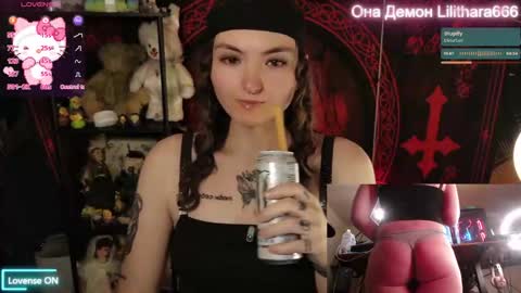 Snapshot of lilithara666 chatting on 03.17.26 Brandi online show from 03.17.26