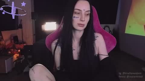 lilpresident online show from 06.12.26