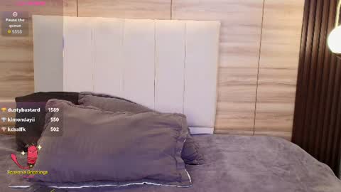 lily_waist online show from 07.08.26