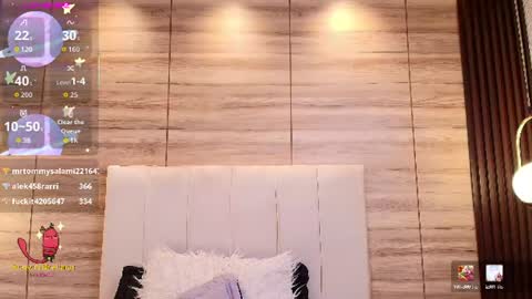 lily_waist online show from 07.17.26