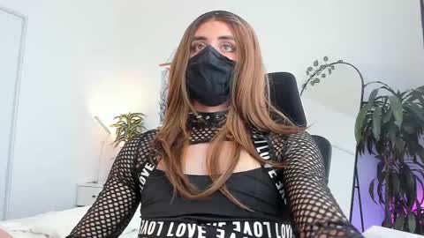 Lily Reina online show from 05.05.26