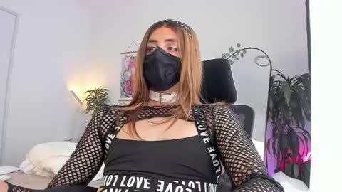 Lily Reina online show from 05.13.26
