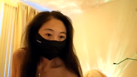 limengjie2044 online show from 07.26.26