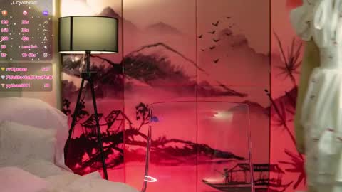 Lin Use menu to play with me  online show from 02.11.25