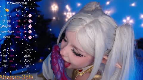 Snapshot of lina_diva chatting on 12.12.24 Hey im Lina Ur cosplay waifu online show from 12.12.24