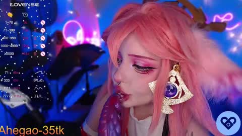 Snapshot of lina_diva chatting on 02.27.25 Hey im Lina Ur cosplay waifu online show from 02.27.25