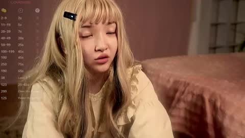 Snapshot of linhmew chatting on 06.02.26 Linh - online show from 06.02.26