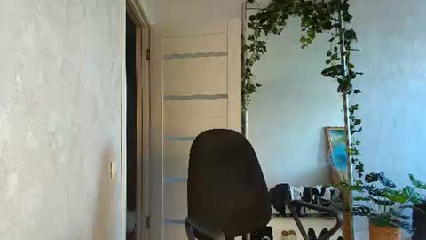 Liora Weiss online show from 07.22.26