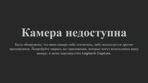 Lisa mano online show from 04.06.26