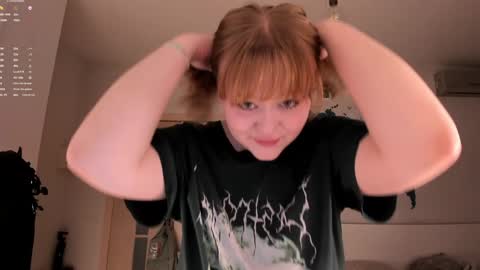 Snapshot of lisalaas chatting on 12.08.24 -Lisa- Help me to reach 100 thumbs up3 online show from 12.08.24