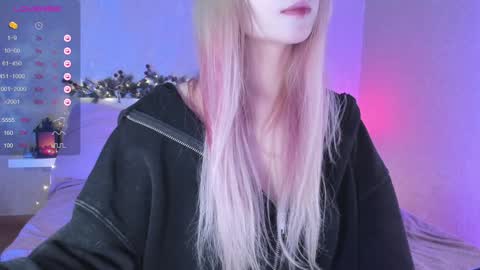 Snapshot of little_misaki chatting on 01.11.25 Maria online show from 01.11.25