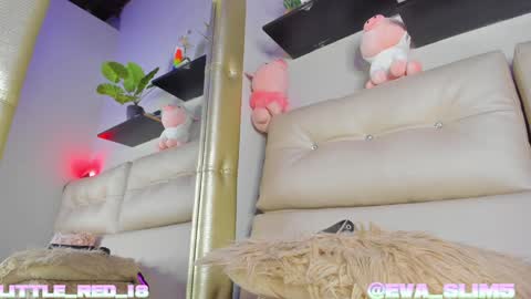 Snapshot of little_red_18 chatting on 01.08.25 Eva online show from 01.08.25