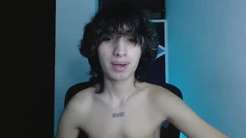 Eros online show from 06.17.26