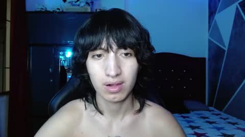 Eros online show from 07.07.26