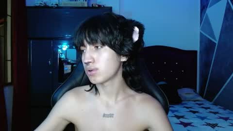 Eros online show from 07.13.26