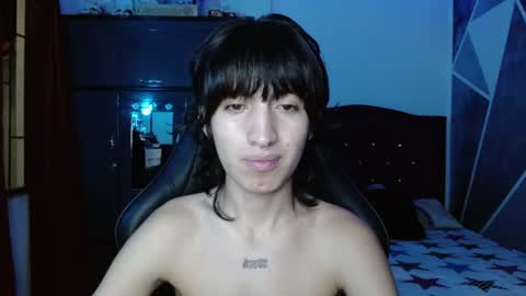 Eros online show from 07.28.26