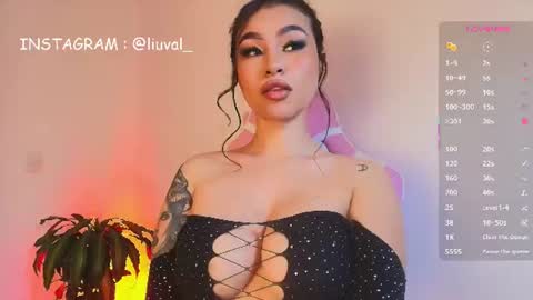 Junne liu online show from 07.22.26