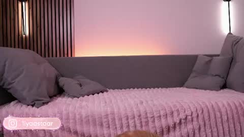 liya online show from 07.20.26