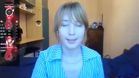 Snapshot of lizamillss chatting on 07.27.26 Liza online show from 07.27.26