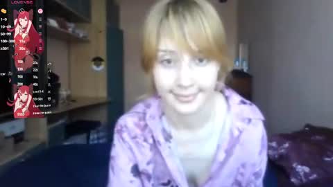 Snapshot of lizamillss chatting on 07.28.26 Liza online show from 07.28.26