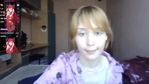 Snapshot of lizamillss chatting on 07.28.26 Liza online show from 07.28.26