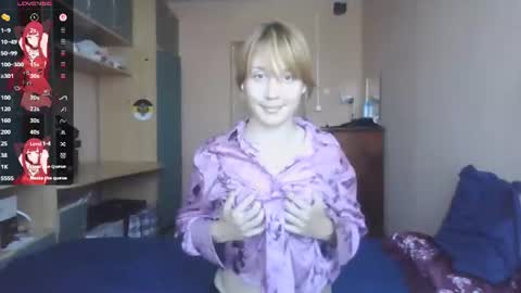 Snapshot of lizamillss chatting on 07.30.26 Liza online show from 07.30.26