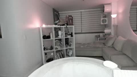 SABRINA online show from 01.17.25