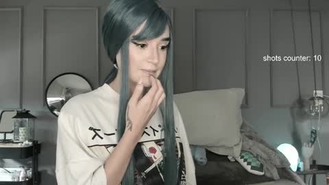 SABRINA online show from 04.15.26