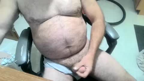 Snapshot of lookin4fun4 chatting on 10.06.25 lookin4fun4 online show from 10.06.25