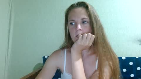 Lora online show from 07.22.26