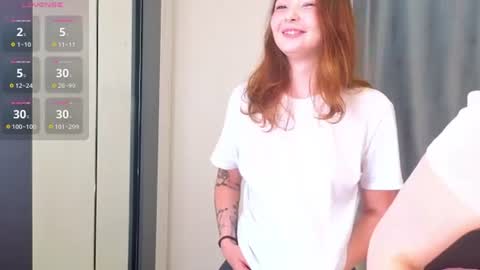 Nika and Rouse online show from 07.23.26