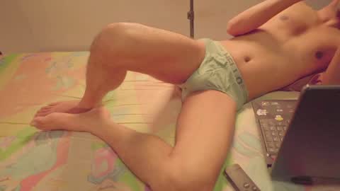 Lovely Person online show from 06.16.26