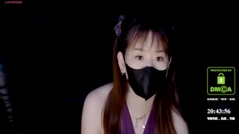 lovely asahi online show from 04.28.26