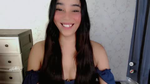 Cutie Laiza online show from 07.20.26