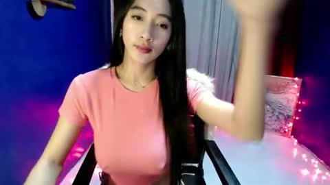Snapshot of lovelypetite143 chatting on 04.16.26 lovelypetite143 online show from 04.16.26