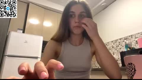 Snapshot of lovelysilk_63 chatting on 06.19.26 ELA online show from 06.19.26