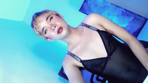 Snapshot of lovingmonaru969 chatting on 12.14.24 Lovingmonaru969 online show from 12.14.24