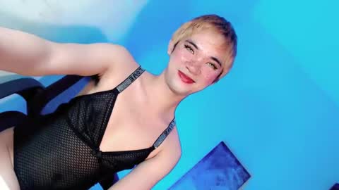 Snapshot of lovingmonaru969 chatting on 12.15.24 Lovingmonaru969 online show from 12.15.24