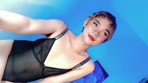 Snapshot of lovingmonaru969 chatting on 12.29.24 Lovingmonaru969 online show from 12.29.24