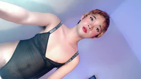 Snapshot of lovingmonaru969 chatting on 01.11.25 Lovingmonaru969 online show from 01.11.25